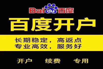 信息流广告公司案例分析：创意营销新趋势